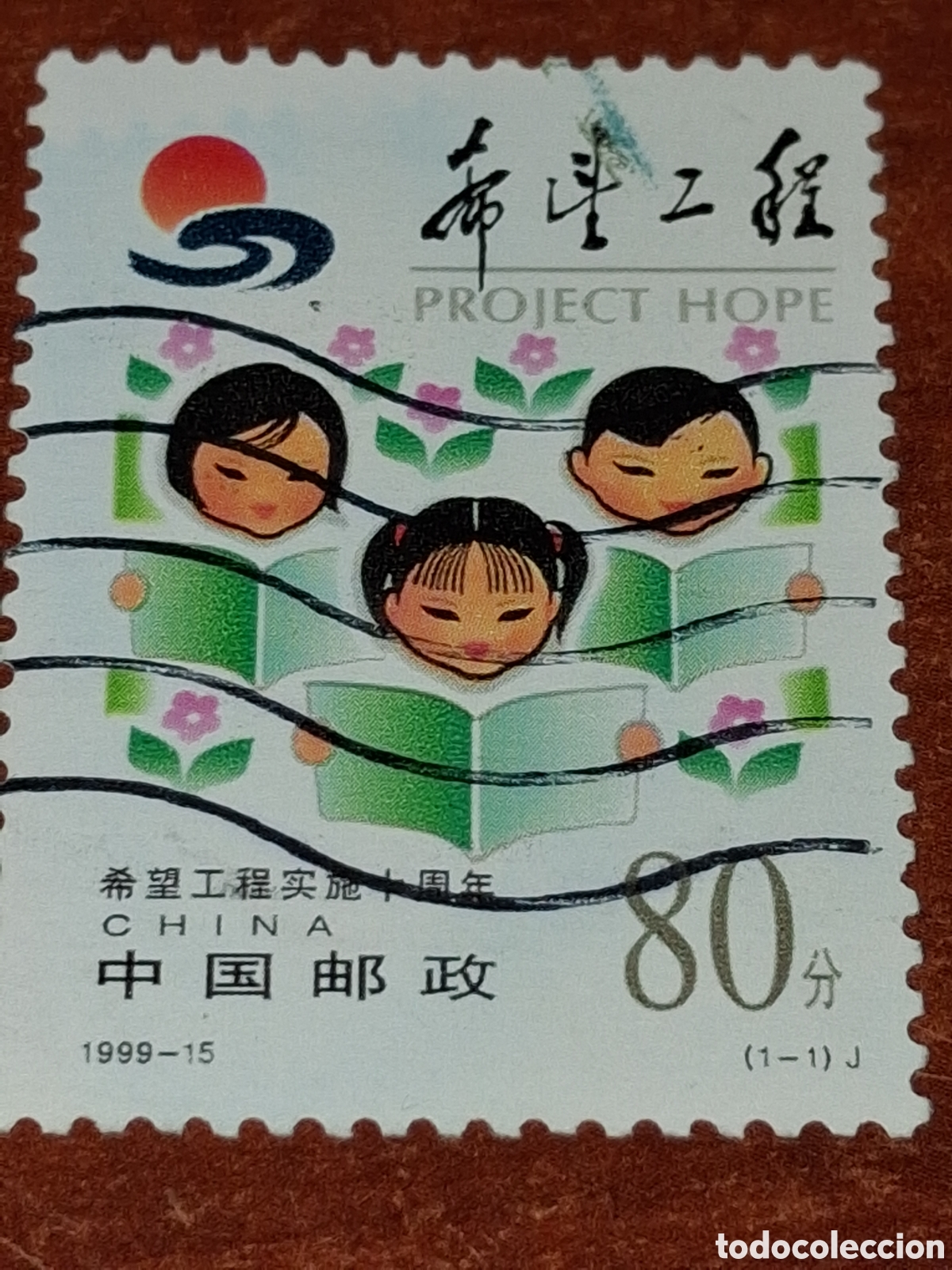 Sellos: Sello China mtdo 1999. 10Aniv proyecto esperanza. Gente. Infancia. Libros. Cultura. Flores. Flora.