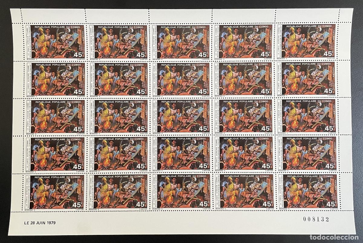 Sellos: Congo 1979 YT 549 tabl&oacute;n La educaci&oacute;n de los ni&ntilde;os a trav&eacute;s cuentos africanos