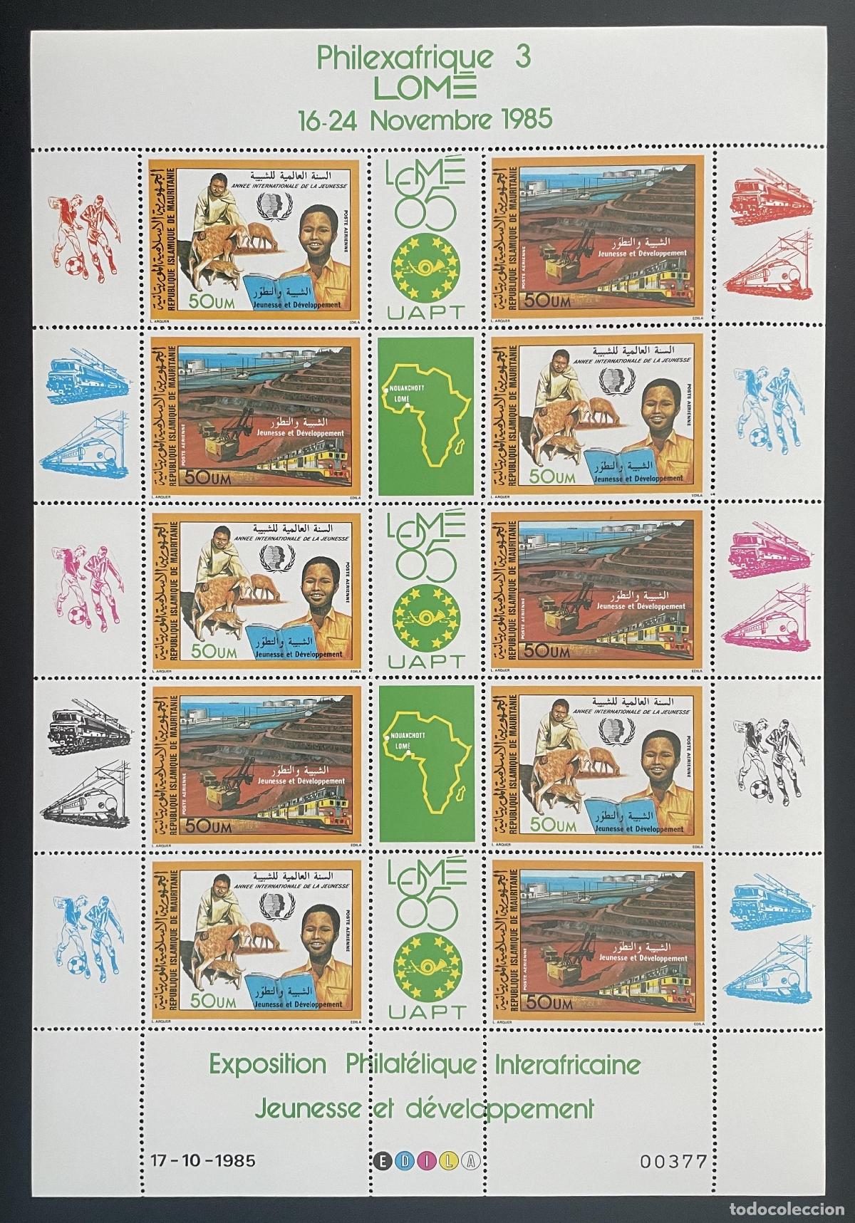 Sellos: Mauritania 1985 YT PA 237A plancha Philexafrique Lom&eacute; juventud f&uacute;tbol