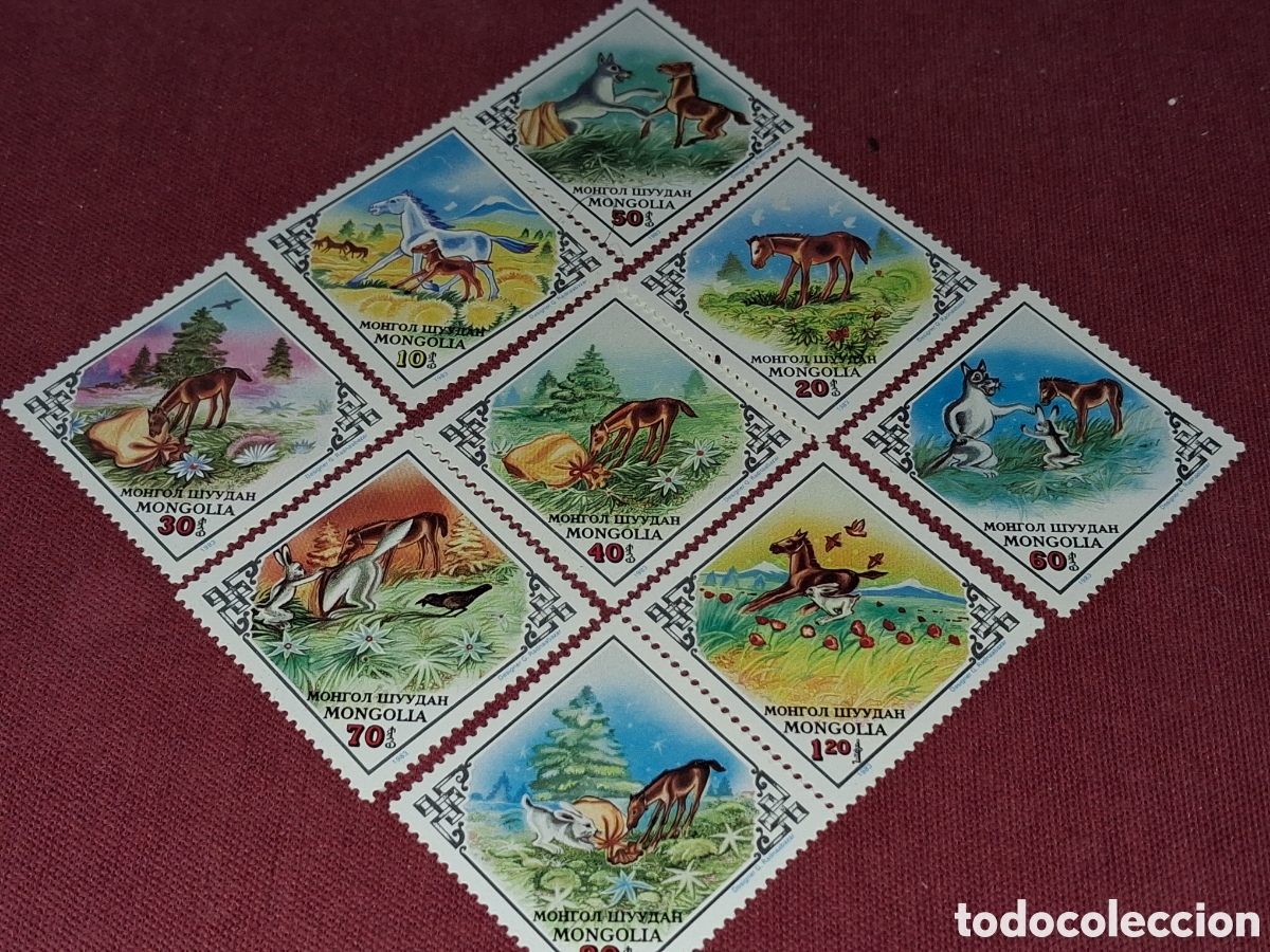 Timbres: Sello Mongolia nuevo 1983. Cuentos. Potro salvaje. Hadas. F&aacute;bulas. Animaci&oacute;n. Infancia. Caballo. Nat