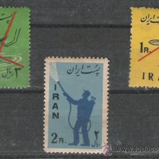 Sellos: IRAN RARA SERIE DE FAUNA Nº 953/955. Lote 27086904
