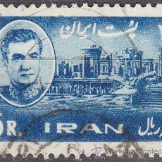 Sellos: IRAN 1962 SCOTT 1216 SELLO º MOHAMMED REZA SHAH PAHLAVI Y PALACIO DARIUS PERSEPOLIS MICHEL 1133