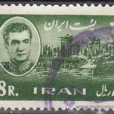 Sellos: IRAN 1962 SCOTT 1217 SELLO º MOHAMMED REZA SHAH PAHLAVI Y PALACIO DARIUS PERSEPOLIS MICHEL 1134