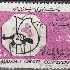 Sellos: IRAN 1983 SCOTT 2143 SELLO º CONFERENCIA SOBRE CRIMENES COMETIDOS POR PRESIDENTE IRAQUI SADDAM HUSSE