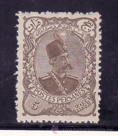 Sellos: iran  117 con charnela, - Foto 1