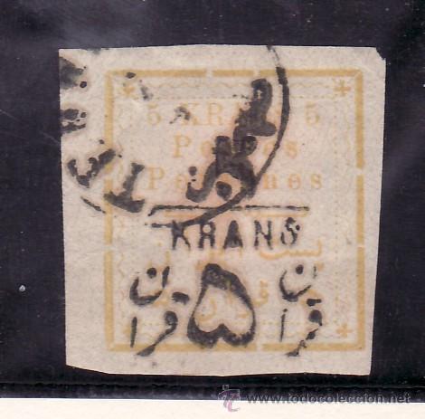 Sellos: iran  157 usada, sobrecargado - Foto 1
