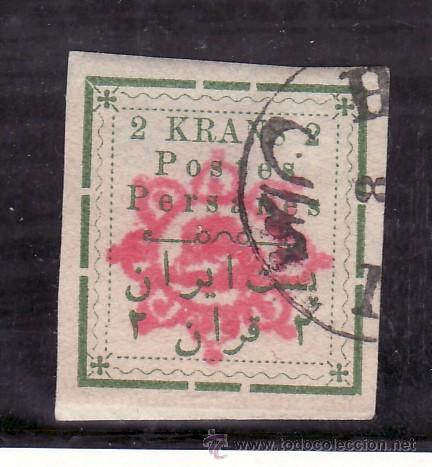 Sellos: iran  154 usada, sobrecargado - Foto 1
