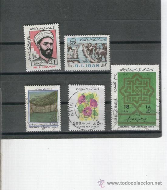Sellos: IRAN. SELLOS. MODERNOS. - Foto 1