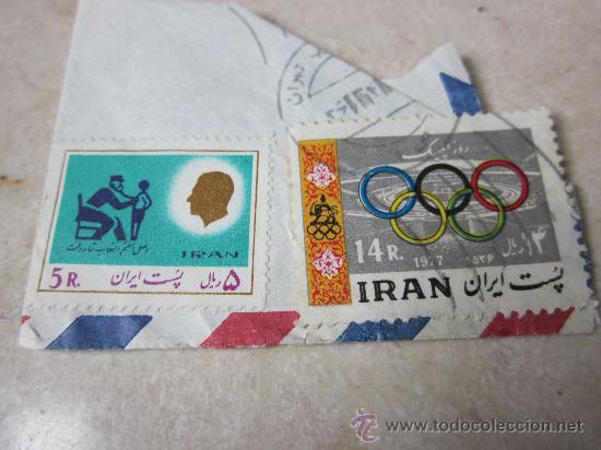 Sellos: DOS SELLOS USADOS IRAN - Foto 1