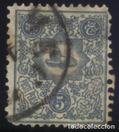 Sellos: S-00568- SELLO DE PERSIA. - Foto 1