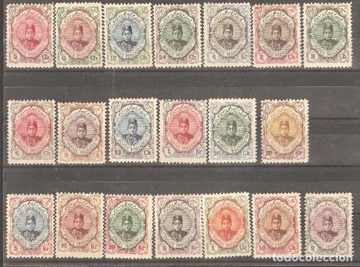 Sellos: PERSIA,1911/1913 Lote - Foto 1