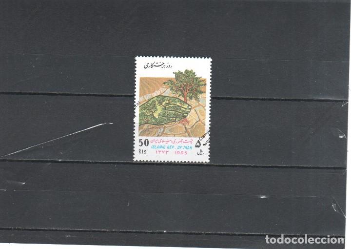 Sellos: Iran n&ordm; 2406 (**) - Foto 1