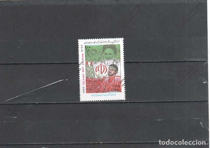 Sellos: Iran n&ordm; 2407 (**) - Foto 1