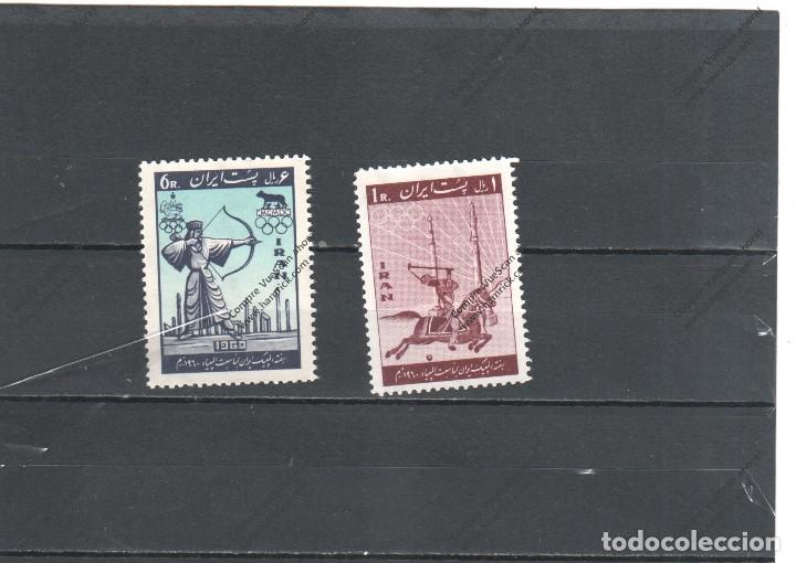 Sellos: Iran n&ordm; 958 al 959 (**) - Foto 1