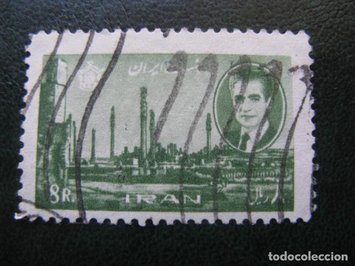 Sellos: Iran, 1962 Yvert 1007 - Foto 1