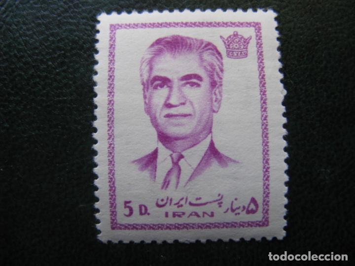 Sellos: Iran, 1971 Yvert 1401 - Foto 1