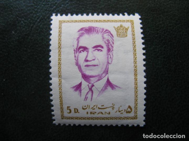 Sellos: Iran, 1973 Yvert 1472 - Foto 1