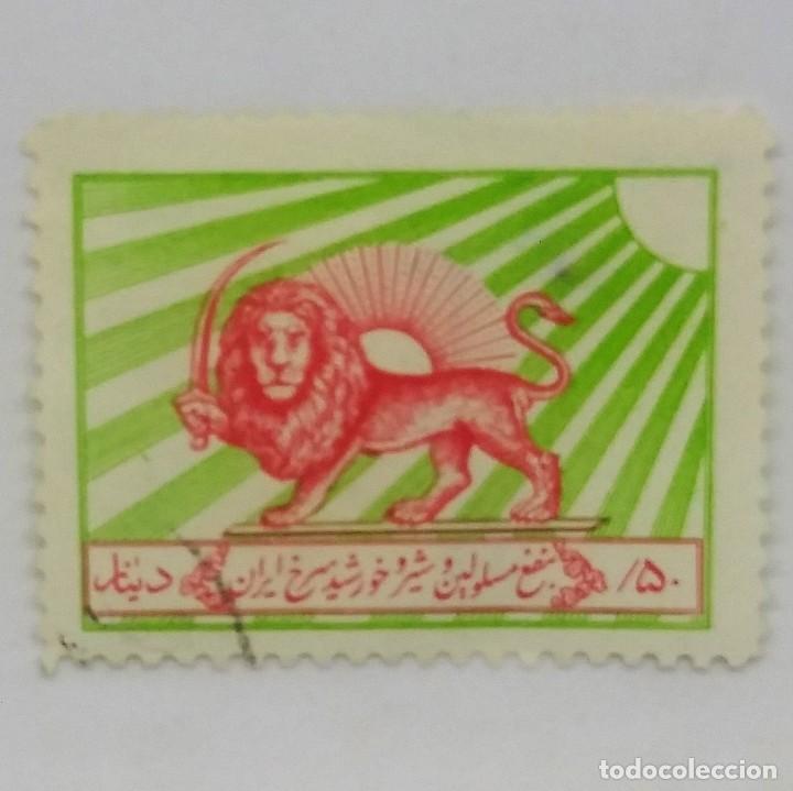 Sellos: 1950 IR&Aacute;N. CABALLO CON ESPADA. - Foto 1