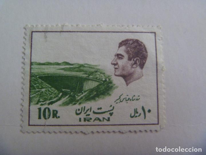 Sellos: SELLO DE IRAN : EL SHA REZZA PALEVI - Foto 1