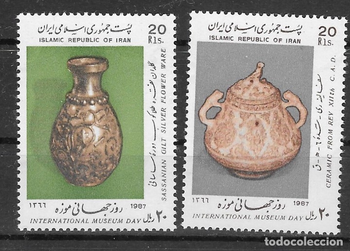 Sellos: IRAN N&ordm; 2017 al 2018 (**) - Foto 1