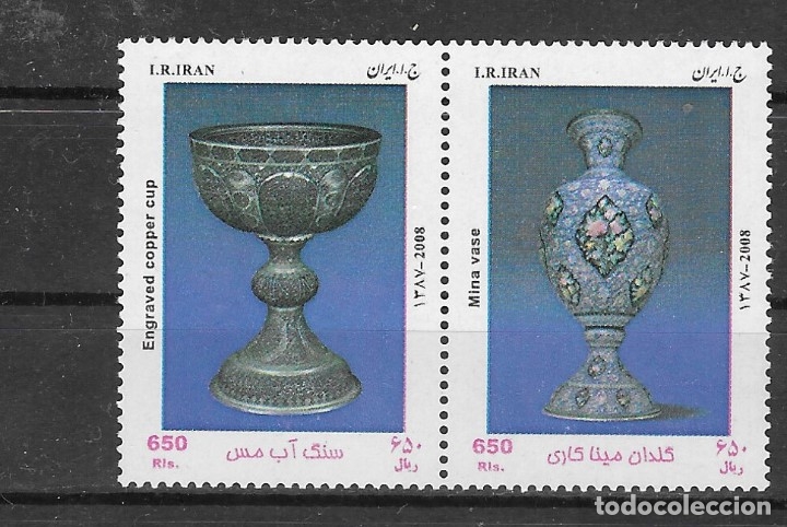 Sellos: IRAN N&ordm;2803 AL 2804 (**) - Foto 1