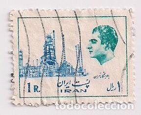 Sellos: SELLO DE IR&Aacute;N. 1 RIAL. USADO - Foto 1