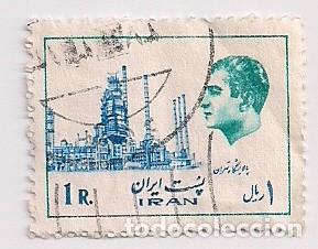 Sellos: IR&Aacute;N. 1 RIAL. USADO - Foto 1