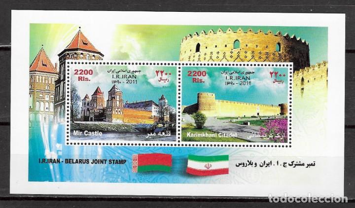 Sellos: IRAN N&ordm; a&ntilde;o 2011 (**) - Foto 1