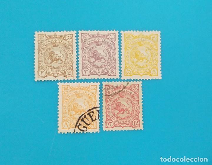 Sellos: SELLO POSTAL IR&Aacute;N A&Ntilde;O 1897 LE&Oacute;N - Foto 1