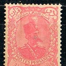 Sellos: IRAN IVERT Nº 98 (AÑO 1898), SHAH NASSER - EDIN QAJAR, NUEVO CON SEÑAL DE CHARNEL