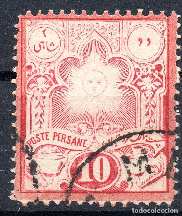 Sellos: IRAN/1882/USED/SC#51/ - Foto 1