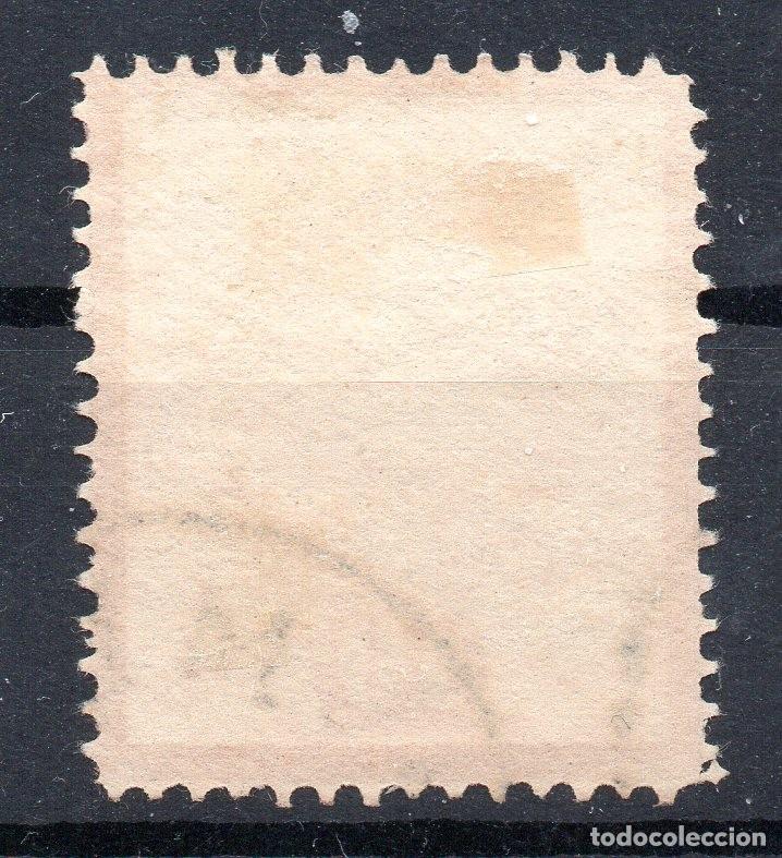 Sellos: IRAN/1882/USED/SC#51/ - Foto 2