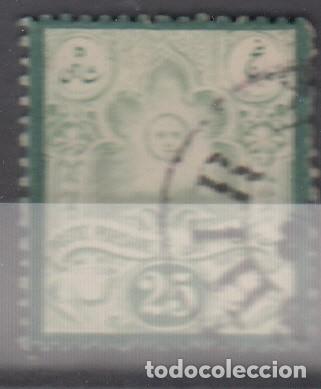 Sellos: IRAN (PERSIA). YVERT 31 USADO. - Foto 1
