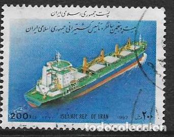 Sellos: YVERT 2293. BARCOS - Foto 1