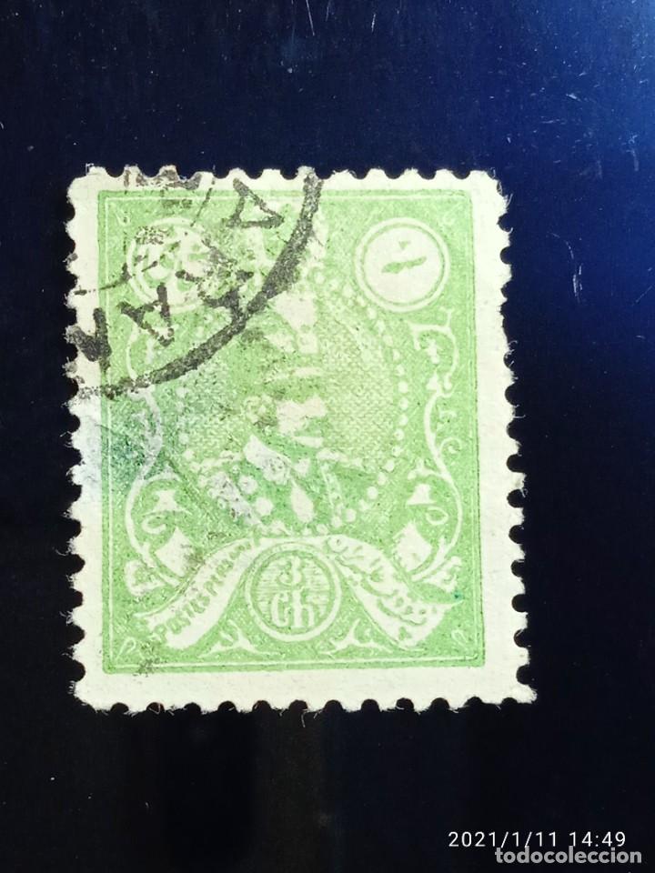 Sellos: IRAN PERSANES 3 CH, A&Ntilde;O 1925. - Foto 1