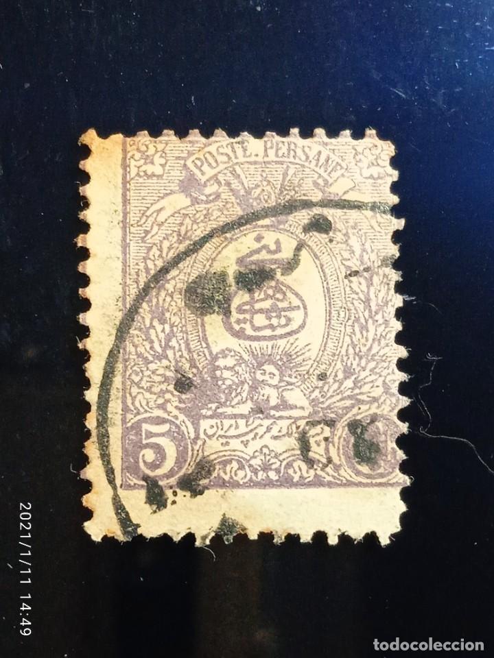 Sellos: IRAN PERSANES 5 CH, A&Ntilde;O 1889. - Foto 1