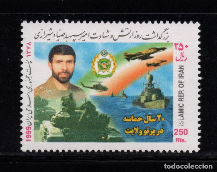 Sellos: IRAN 2538** - A&Ntilde;O 1999 - DIA DEL EJERCITO - Foto 1