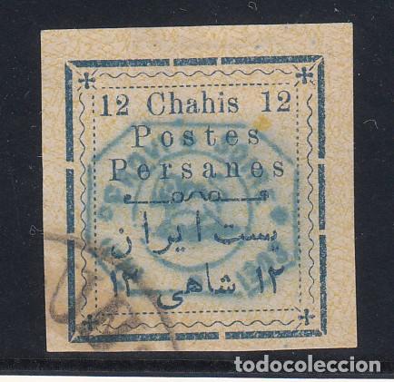Sellos: IRAN .190 usada, - Foto 1