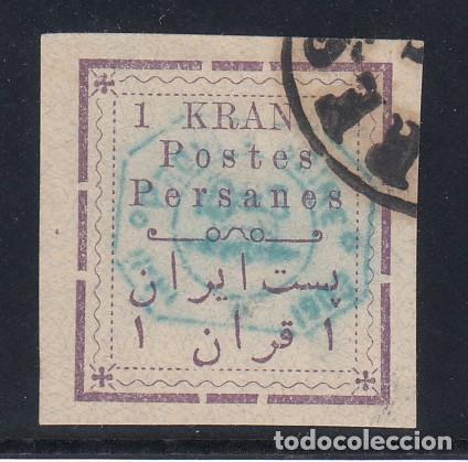 Sellos: IRAN .191 usada, - Foto 1