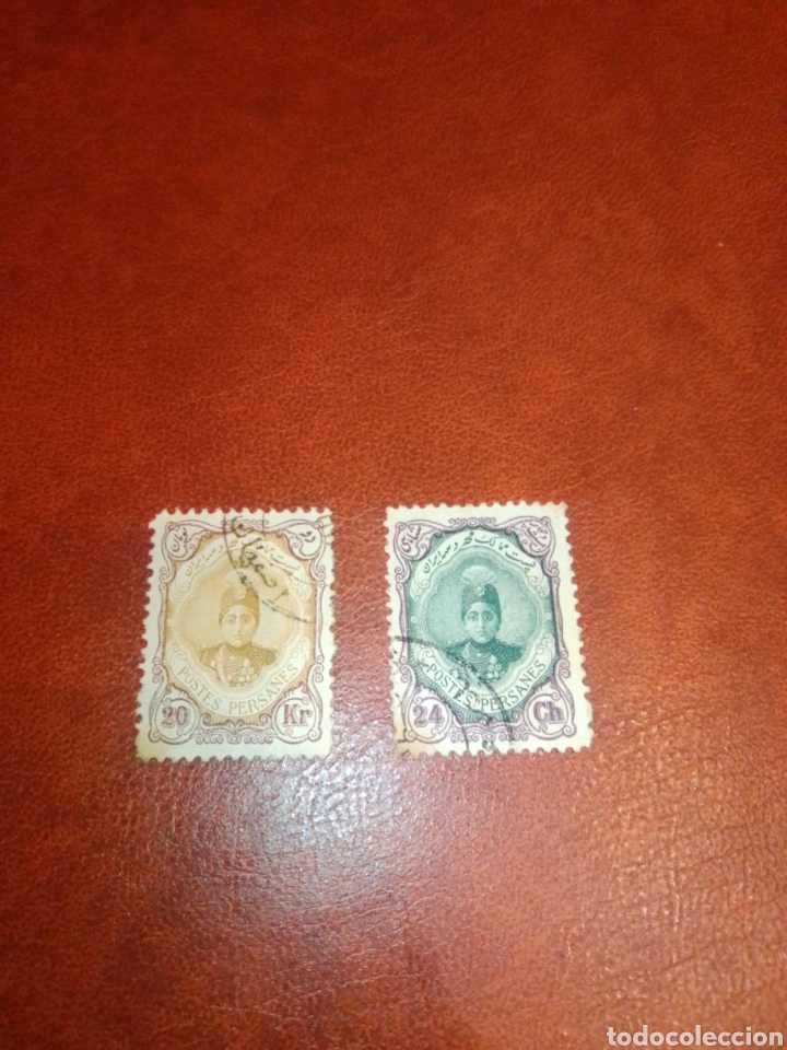 Sellos: Sellos Persia - Foto 1