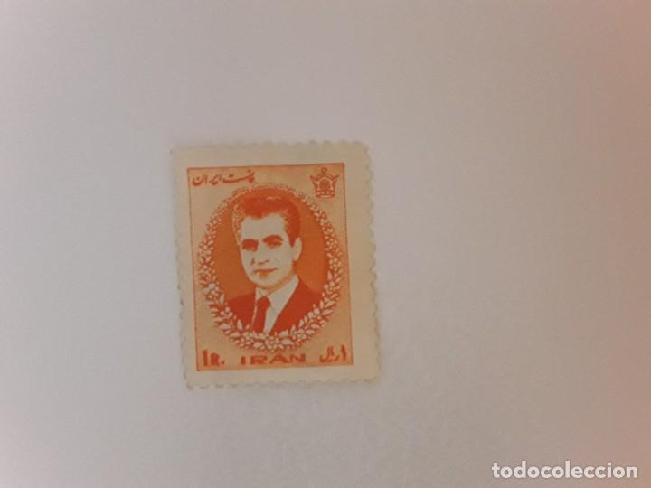 Sellos: IRAN SELLO USADO - Foto 1