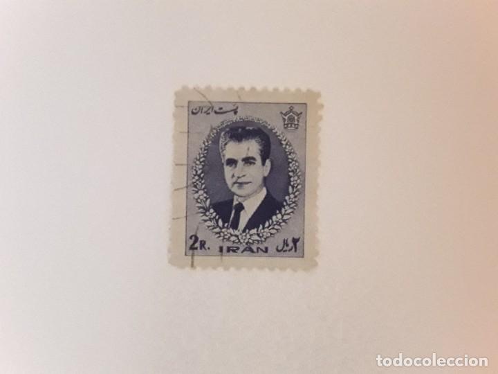 Sellos: IRAN SELLO USADO - Foto 1