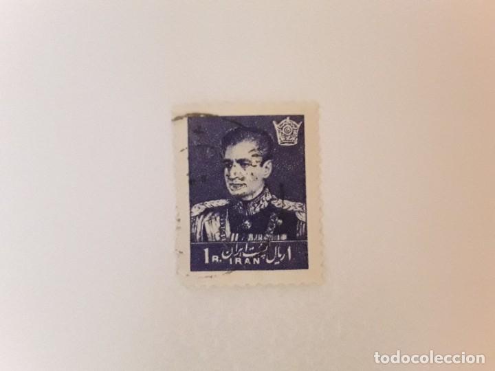 Sellos: IRAN SELLO USADO - Foto 1