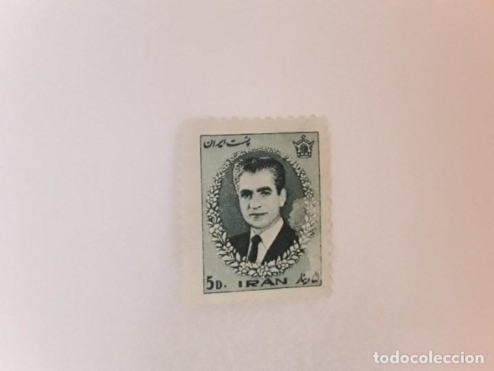 Sellos: IRAN SELLO USADO - Foto 1