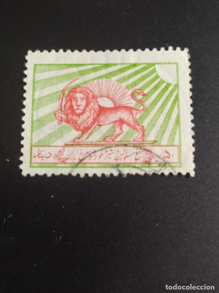 Sellos: ## Iran usado 1950 Leon con espada ## - Foto 1