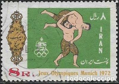 Sellos: IRAN YVERT 1444, DEPORTES - Foto 1