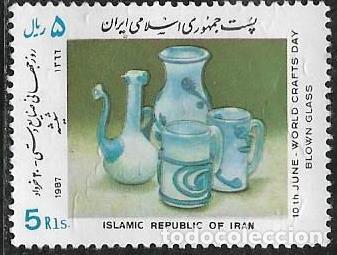 Sellos: IRAN YVERT 2021 - Foto 1
