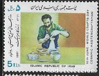 Sellos: IRAN YVERT 2024 - Foto 1