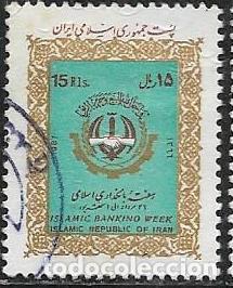 Sellos: IRAN YVERT 2029 - Foto 1