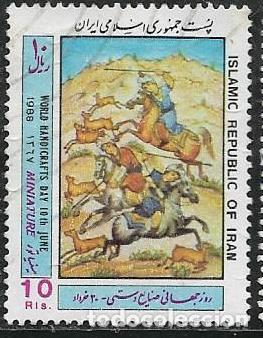Sellos: IRAN YVERT 2070 - Foto 1